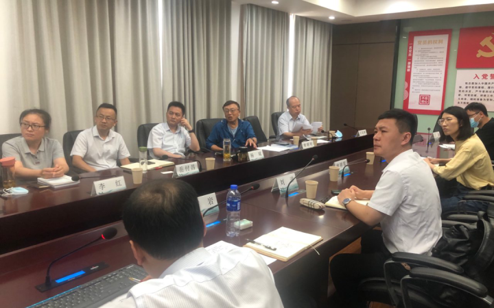 三聚陽光承擔(dān)的專利導(dǎo)航研究成果入選江蘇省首批專利導(dǎo)航優(yōu)秀案例