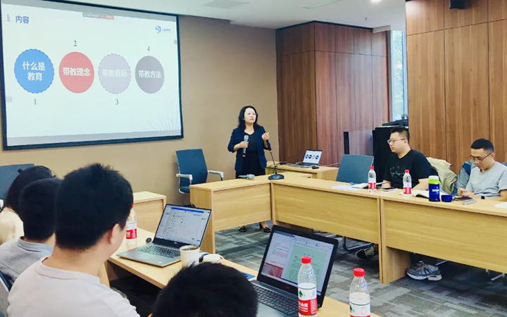 三聚陽(yáng)光、2024年度メンター研修大會(huì)を成功裏に開催