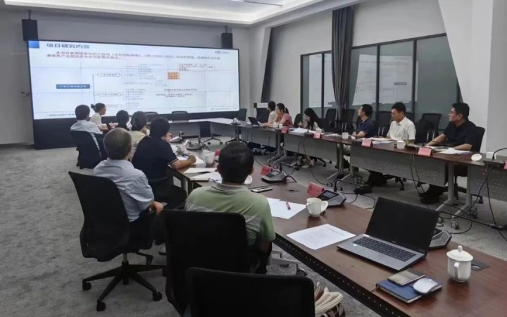 助力雄安創(chuàng)新發(fā)展，三聚陽光啟動新區(qū)委托導(dǎo)航項目