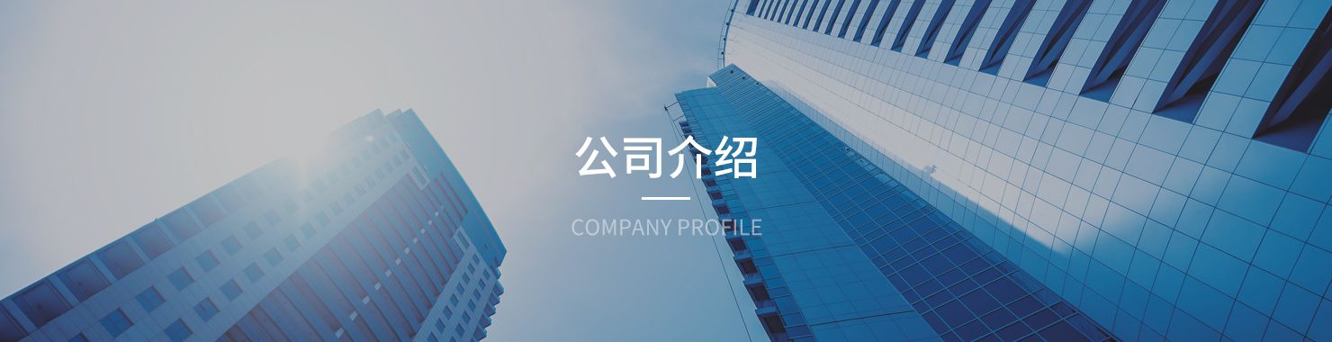 三聚陽(yáng)光知識(shí)產(chǎn)權(quán)全方位保護(hù)專家