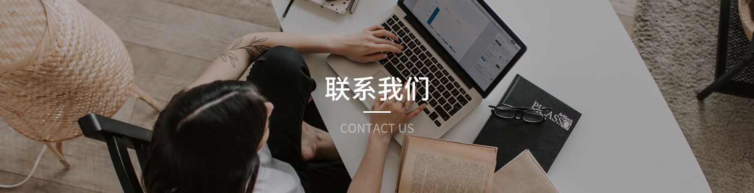 三聚陽(yáng)光知識(shí)產(chǎn)權(quán)代理公司