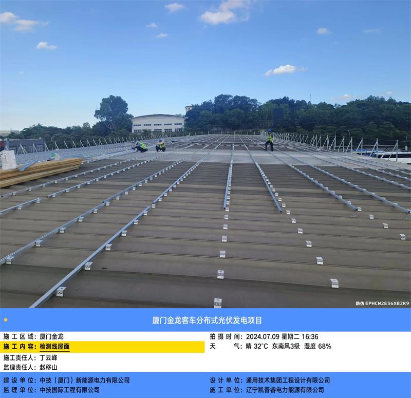 微信圖片_20240710155245.jpg