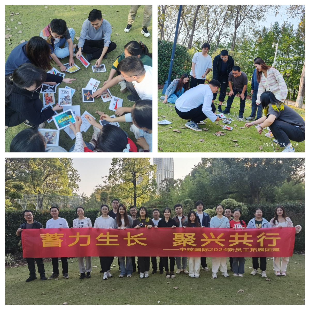 圖片1.png